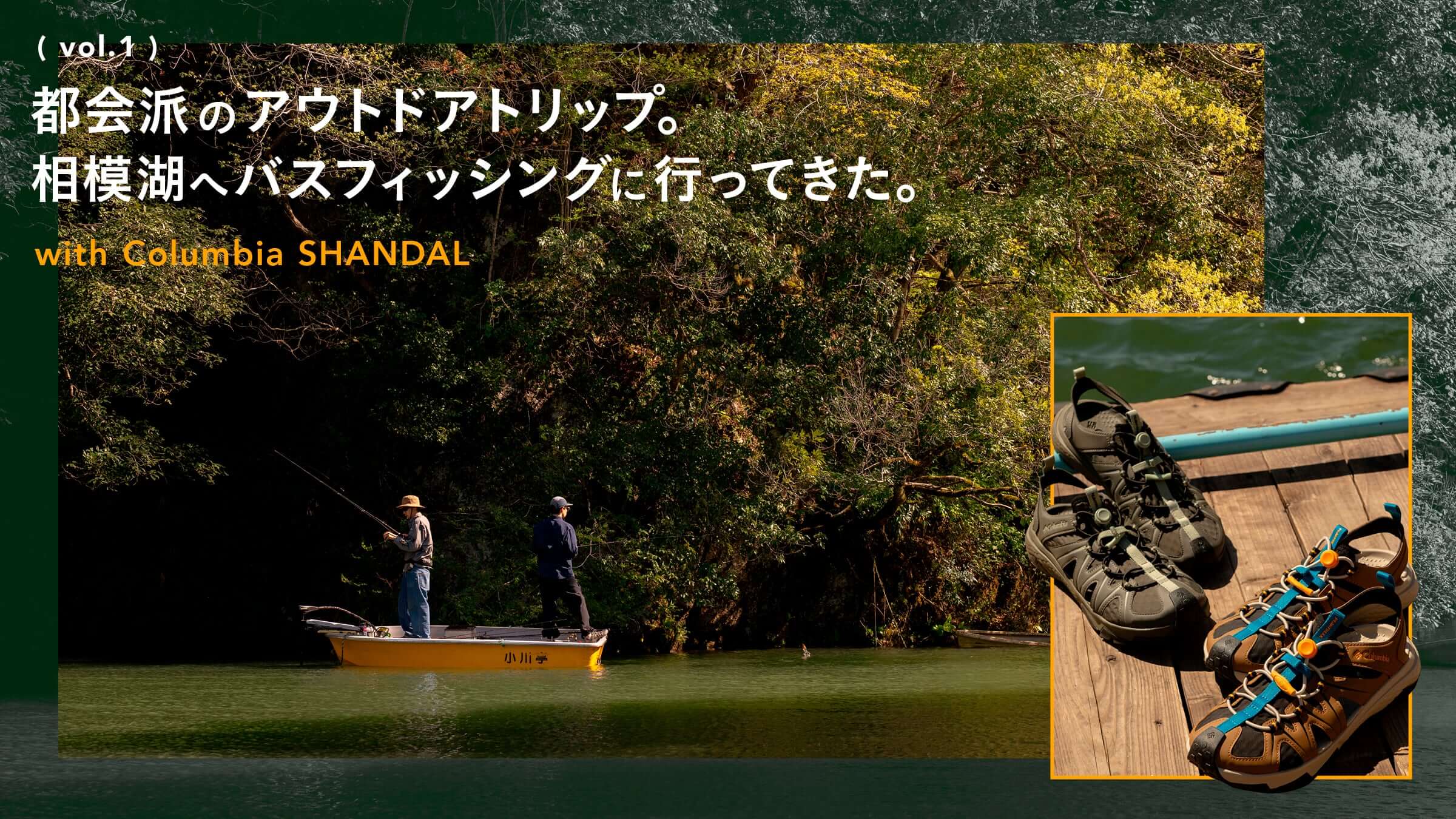 Fashion / Apparel, Outdoor / Sports, Cool, Simple, Luxurious / Elegant Banner Designs