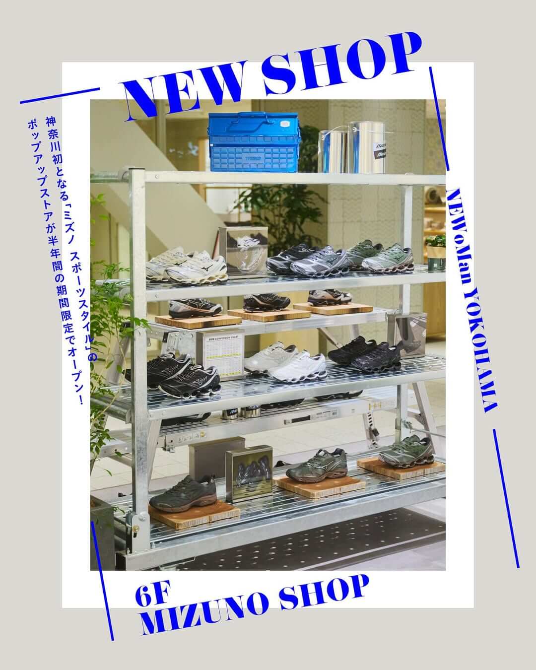 Fashion / Apparel, Interior / Accessories, Cool, Simple, Luxurious / Elegant, Natural / Refreshing, Casual Banner Designs