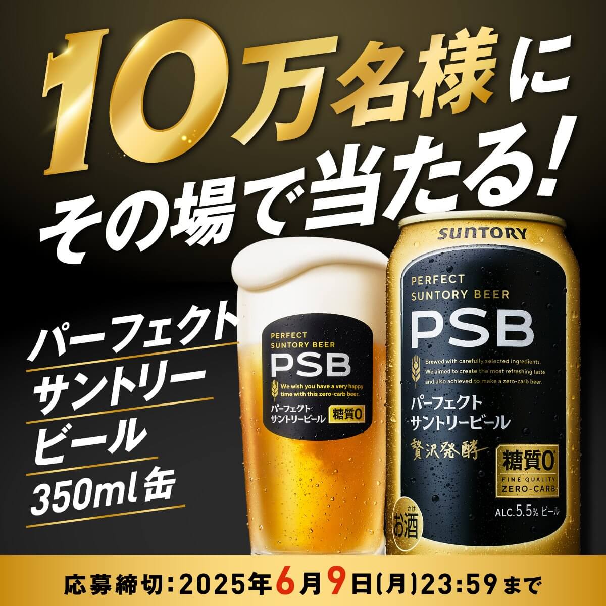 饮料 / 食品 礼物 高级感 / 漂亮 热闹 / 流行 性感 剪贴 活动Banner设计