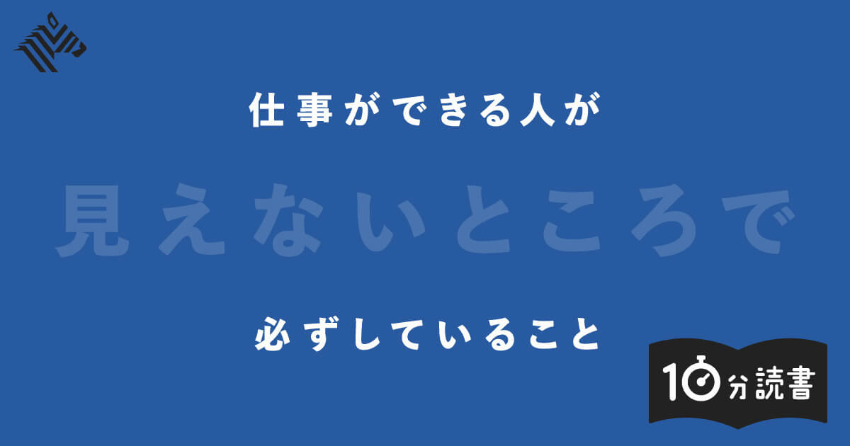活動 / 媒體 教育 / 學習 / 研討會 帥 排版 / 僅文字 簡單Banner設計