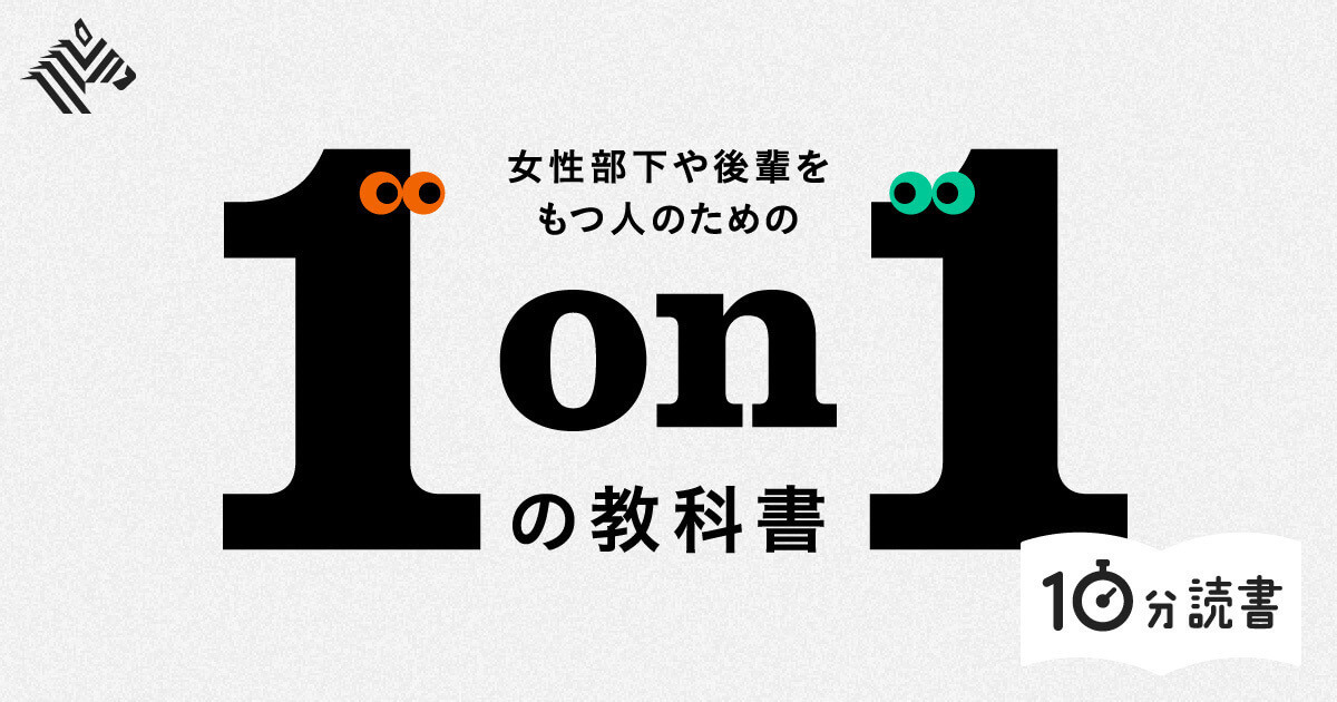教育 / 學習 / 研討會 排版 / 僅文字 熱鬧 / 流行 標誌 / 字體設計Banner設計
