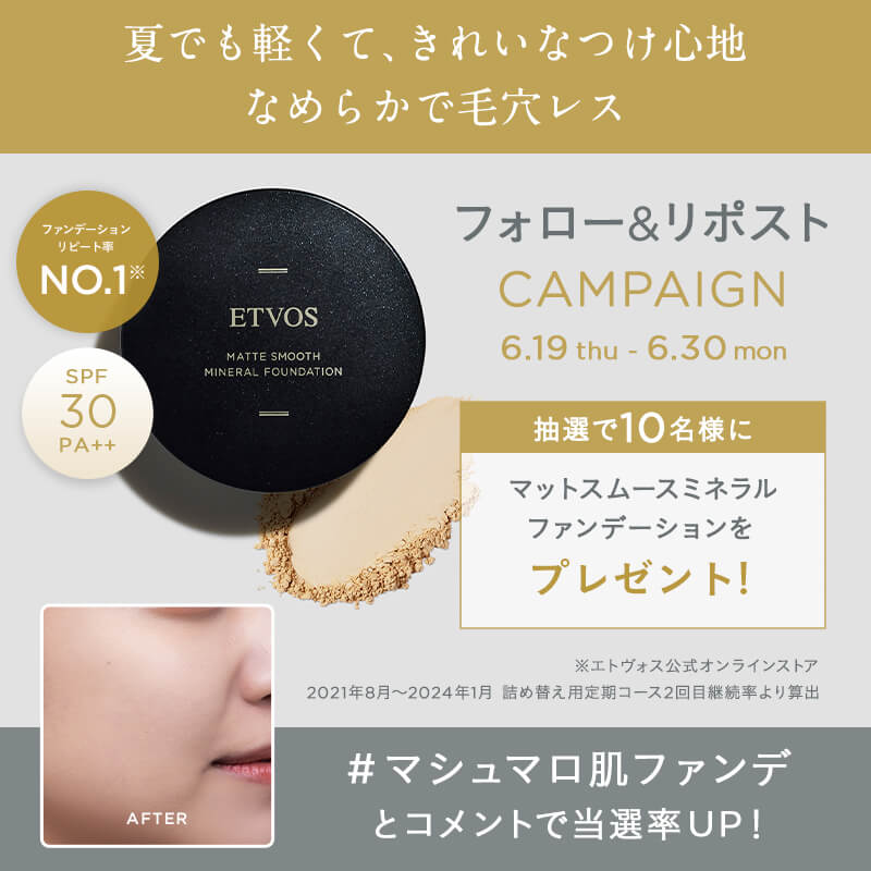 Other, Gift, Simple, Luxurious / Elegant, Cutout, Campaign Banner Designs