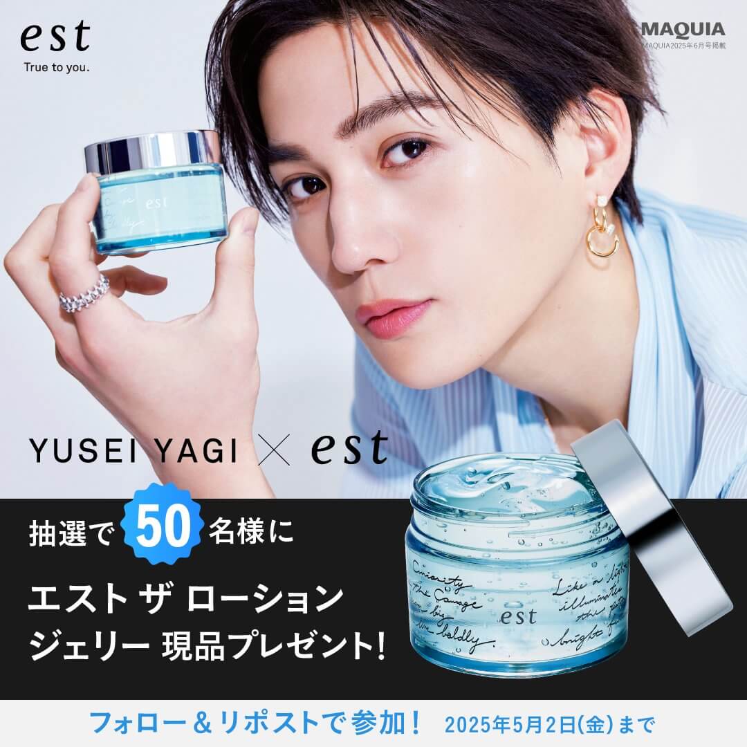 美容 / 化妝品 禮物 帥 高級感 / 漂亮 人物照片 剪貼 活動Banner設計