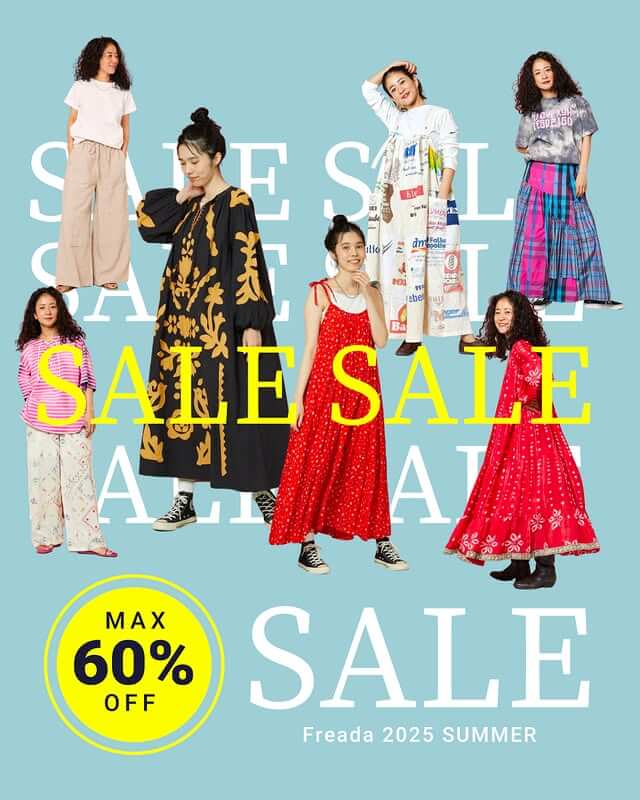 Fashion / Apparel, Cute, Sale, Casual, Lively / Pop, Portrait, Cutout Banner Designs