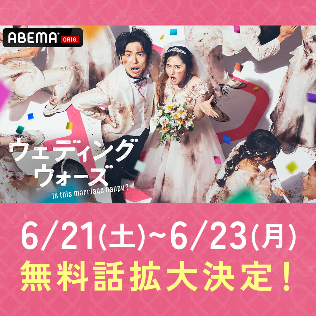 电影 / 节目 / 音乐 可爱 高级感 / 漂亮 休闲 热闹 / 流行 人物照片Banner设计