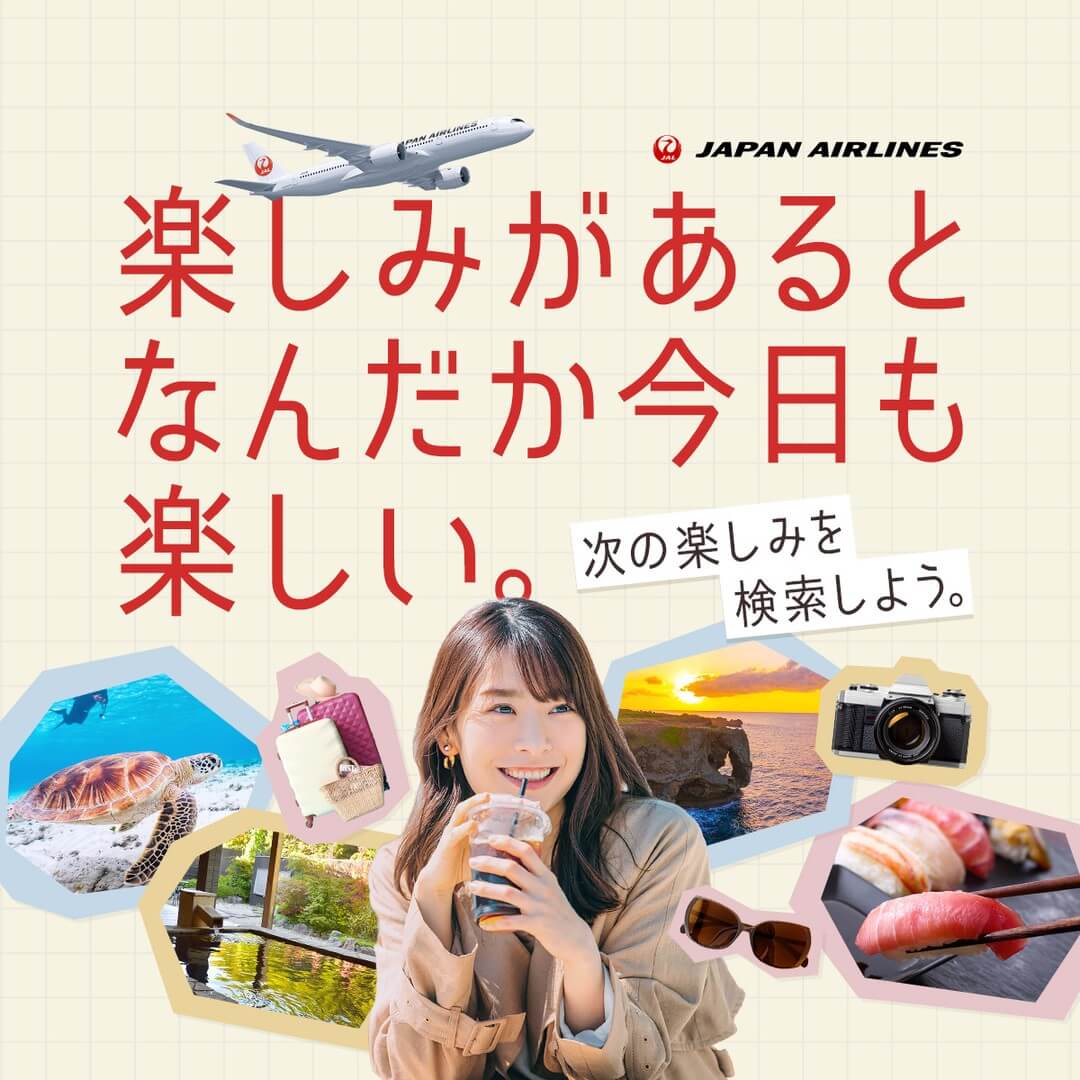 旅行 / 旅游 休闲 热闹 / 流行 人物照片 剪贴Banner设计