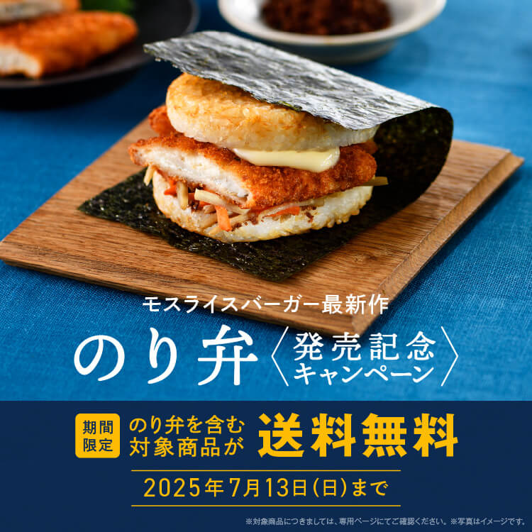 饮料 / 食品 酷 简单 高级感 / 漂亮 性感Banner设计