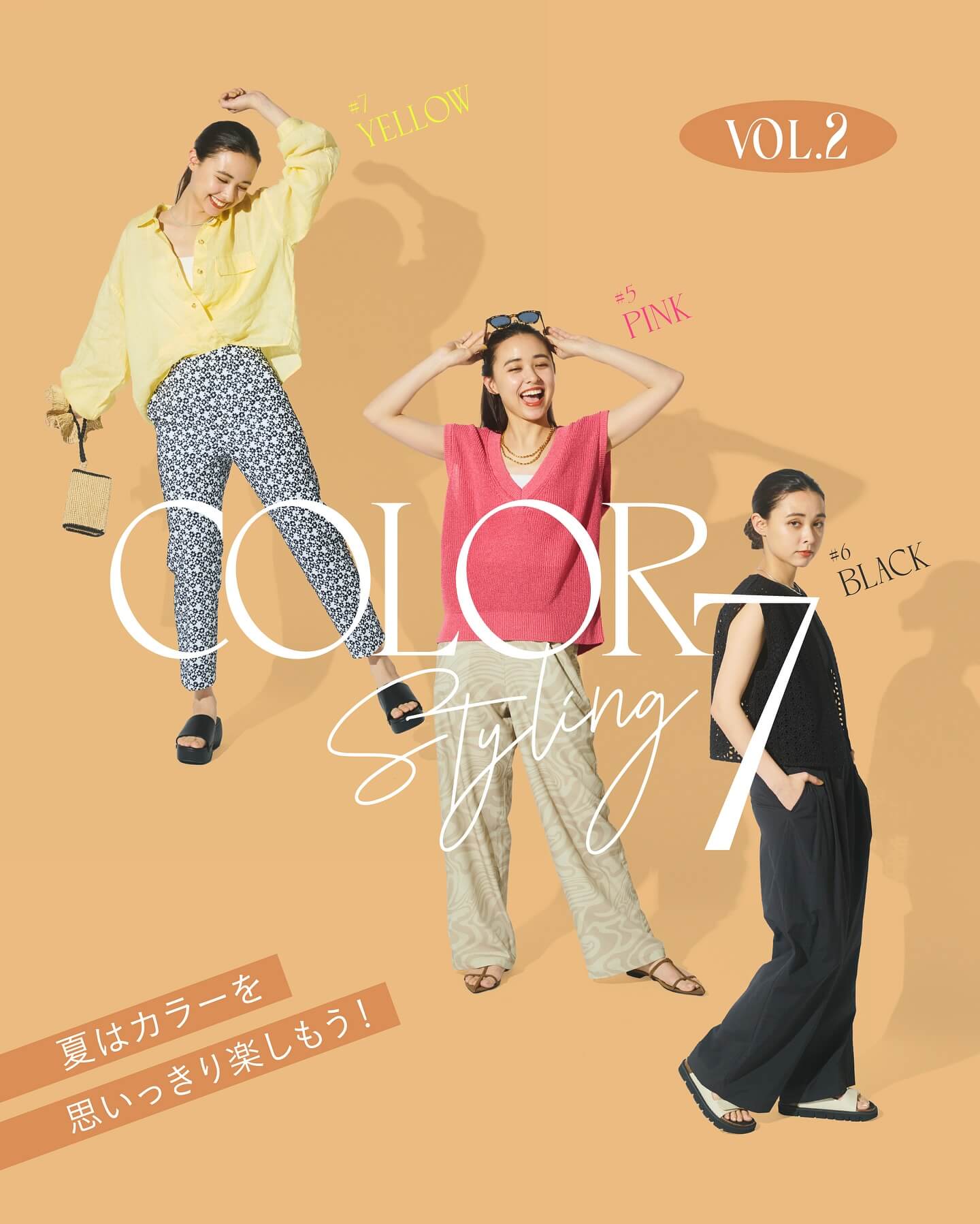 Fashion / Apparel, Cute, Simple, Luxurious / Elegant, Casual, Lively / Pop, Portrait, Cutout Banner Designs