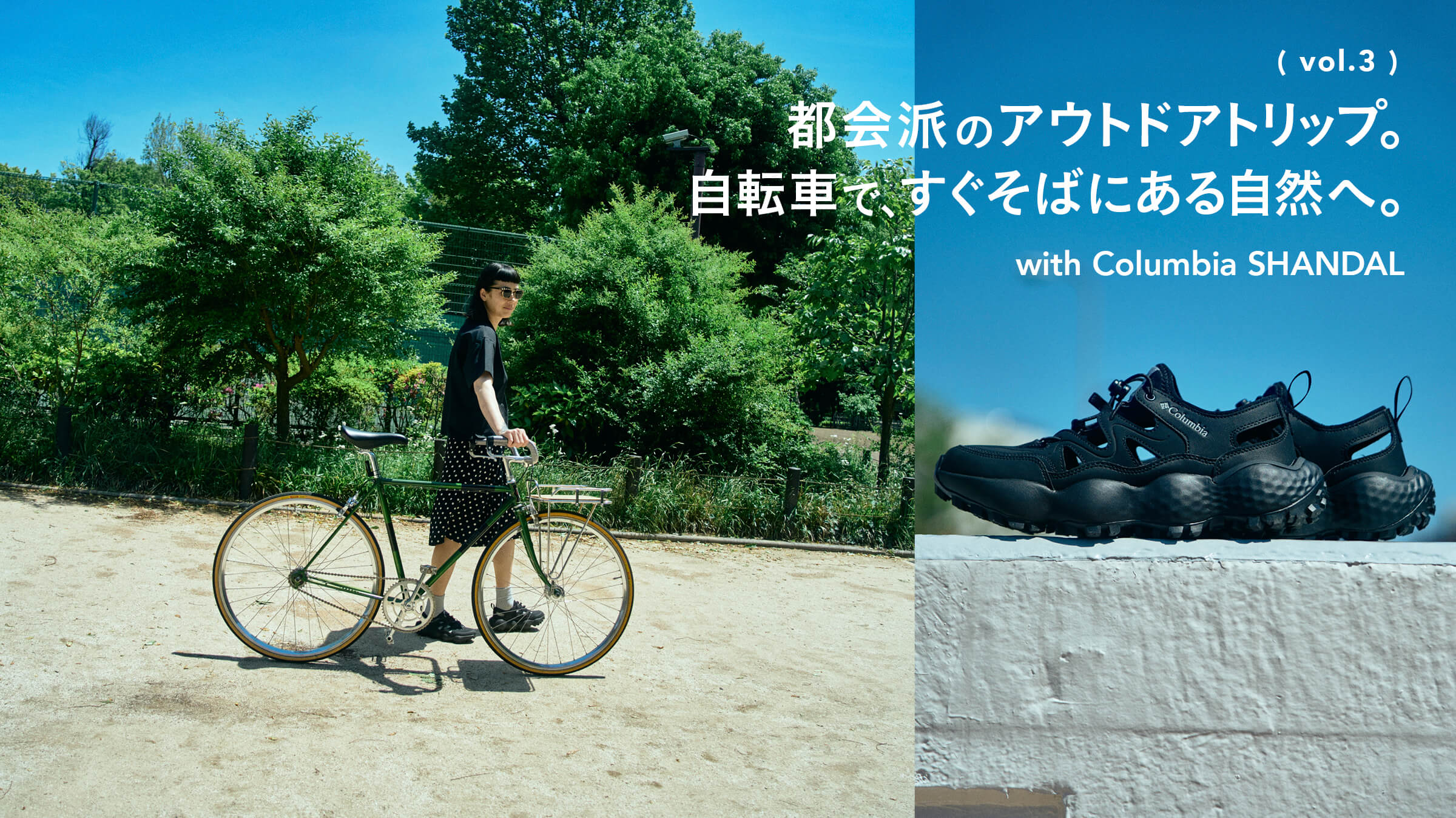 時尚 / 服裝 旅行 / 觀光 帥 簡單 高級感 / 漂亮 自然 / 清新 休閒 人物照片Banner設計