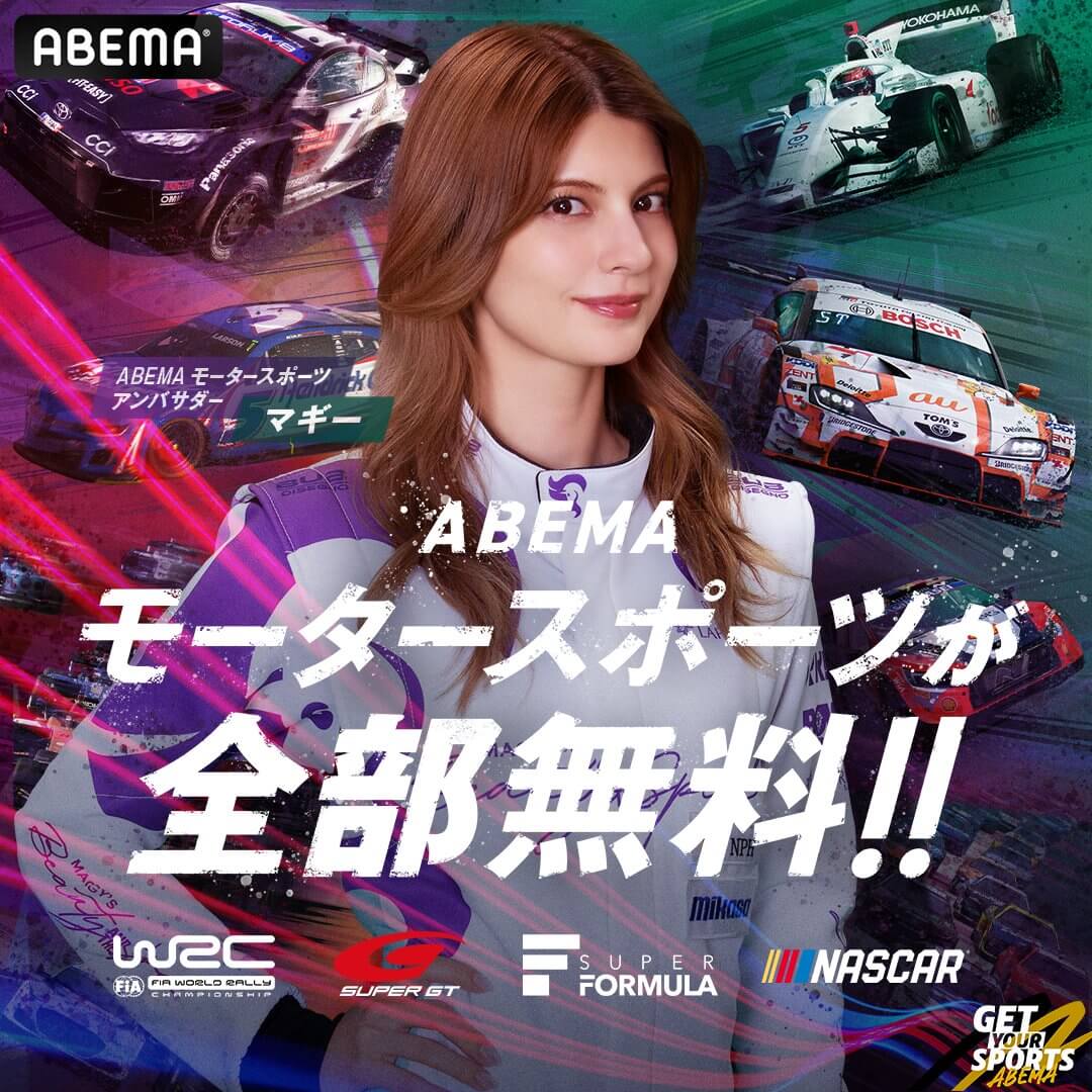 映画・番組・音楽 車・乗り物 かっこいい 高級感・きれいめ にぎやか・ポップ 人物写真 ロゴ・作字のバナーデザイン