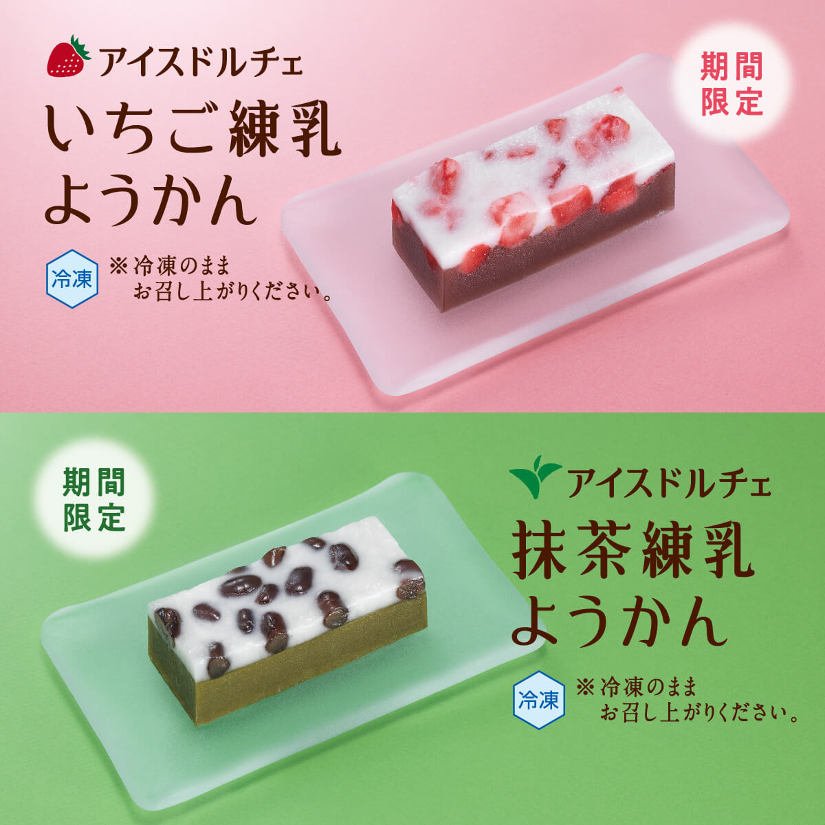 その他 かわいい シンプル 高級感・きれいめ カジュアル シズル感のバナーデザイン