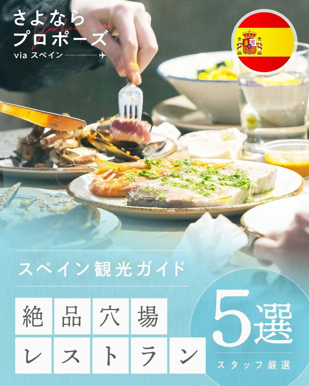 飲料・食品 旅行・観光 かわいい シンプル 高級感・きれいめ ナチュラル・爽やか カジュアルのバナーデザイン