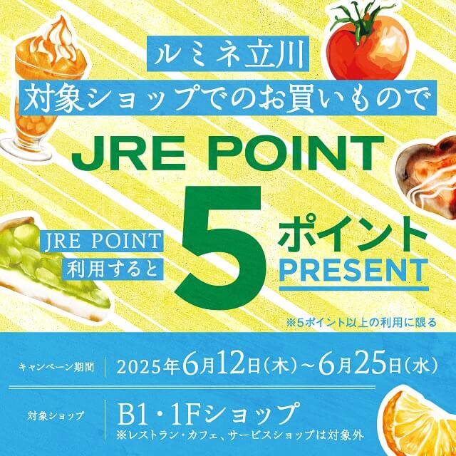 商業設施 / 商店 禮物 帥 時尚 / 潮流 熱鬧 / 流行 剪貼 活動Banner設計