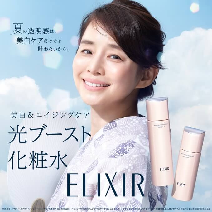 Beauty / Cosmetics, Simple, Luxurious / Elegant, Natural / Refreshing, Portrait Banner Designs