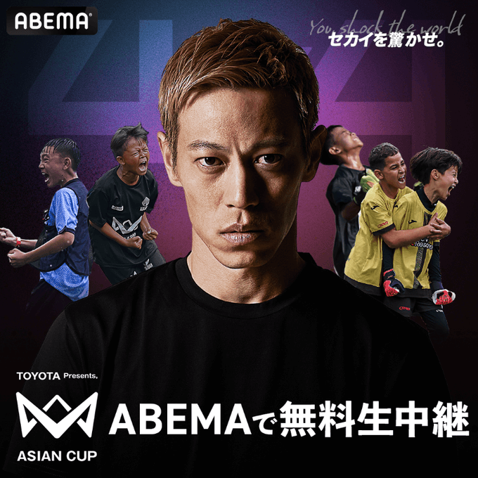 電影 / 節目 / 音樂 戶外 / 運動 帥 簡單 高級感 / 漂亮 人物照片 剪貼Banner設計
