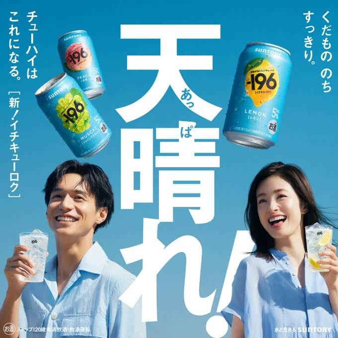 飲料 / 食品 簡單 時尚 / 潮流 自然 / 清新 熱鬧 / 流行 人物照片 剪貼Banner設計