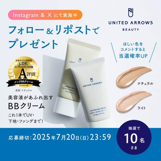 美容 / 化妝品 禮物 簡單 高級感 / 漂亮 自然 / 清新 休閒 剪貼 活動Banner設計