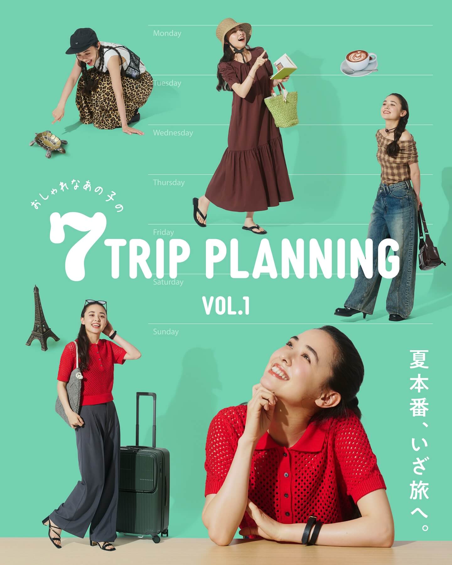 Travel / Tourism, Cool, Casual, Logo / Typography Design, Cutout Banner Designs