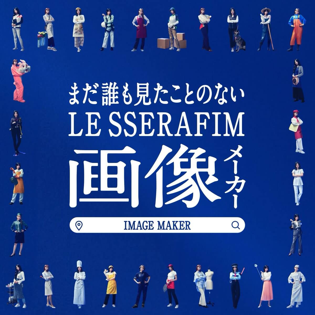 通信公司 / 服务 酷 高级感 / 漂亮 热闹 / 流行 人物照片 标志 / 字体设计 剪贴Banner设计