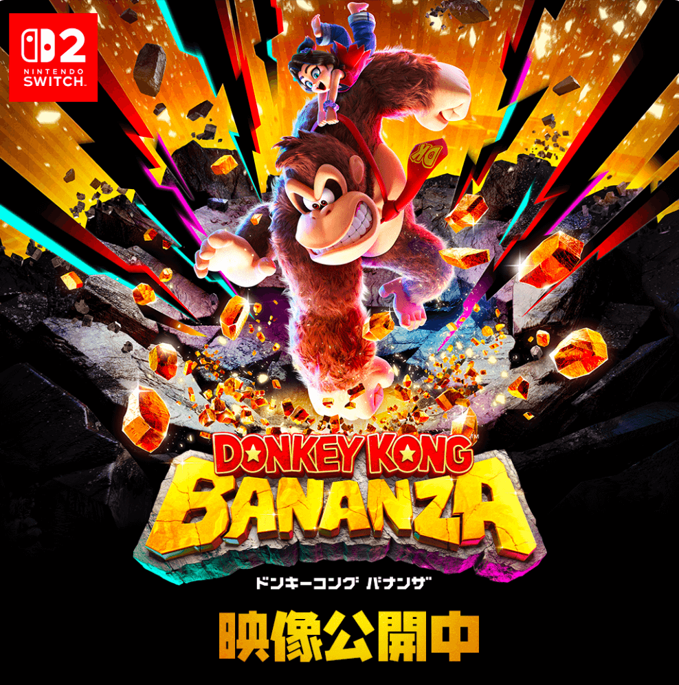 遊戲 / 玩具 帥 高級感 / 漂亮 熱鬧 / 流行 插圖 標誌 / 字體設計Banner設計