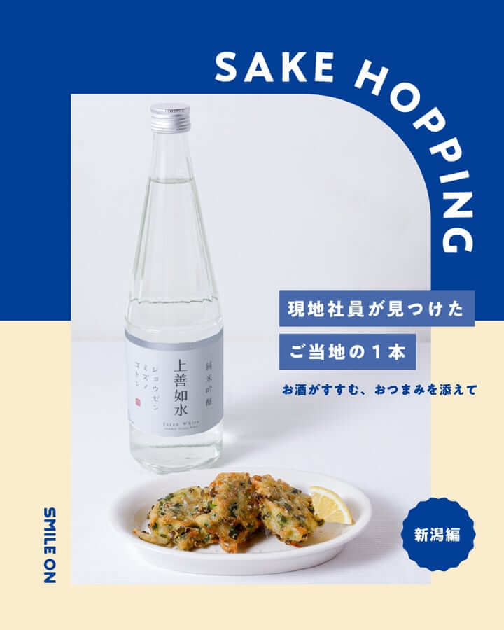 飲料 / 食品 簡單 時尚 / 潮流 自然 / 清新 休閒Banner設計