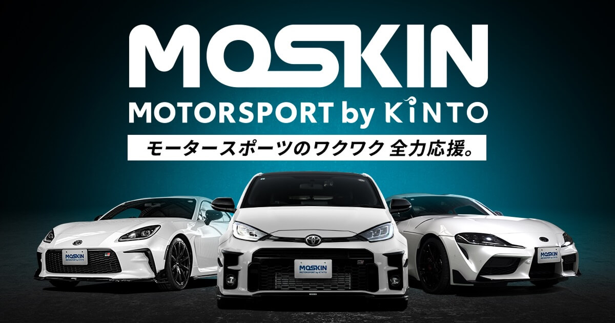 Automobiles / Transportation, Cool, Simple, Luxurious / Elegant, Cutout Banner Designs