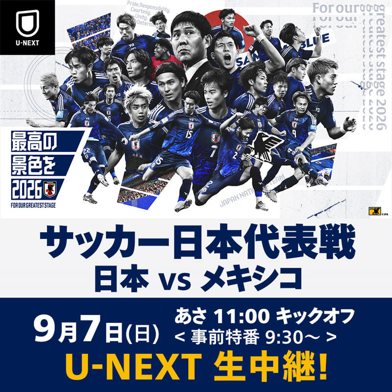 電影 / 節目 / 音樂 帥 高級感 / 漂亮 熱鬧 / 流行 人物照片 剪貼Banner設計