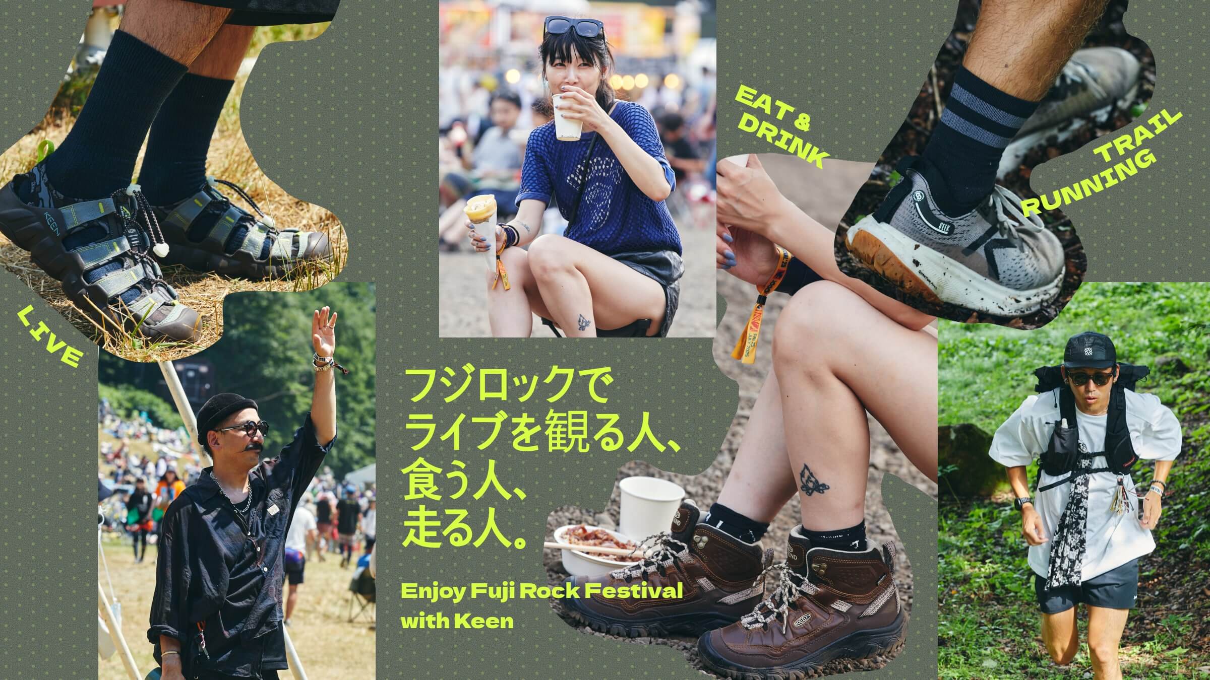 時尚 / 服裝 帥 休閒 熱鬧 / 流行 剪貼Banner設計