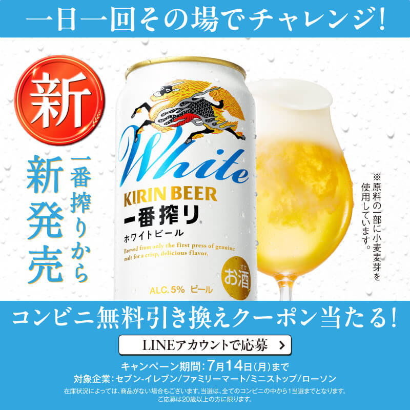 飲料 / 食品 禮物 帥 簡單 高級感 / 漂亮 自然 / 清新 性感 活動Banner設計