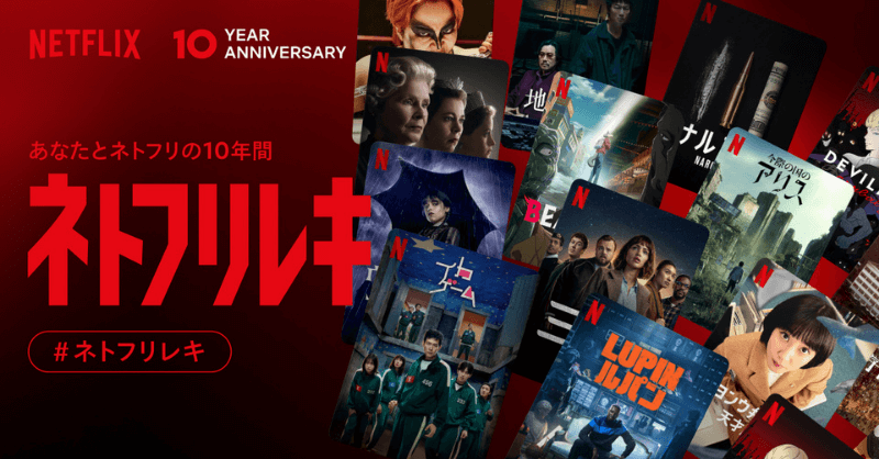 電影 / 節目 / 音樂 帥 高級感 / 漂亮 熱鬧 / 流行 標誌 / 字體設計Banner設計