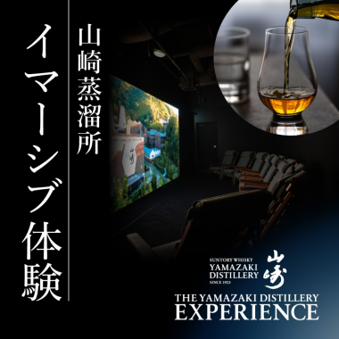 饮料 / 食品 酷 简单 高级感 / 漂亮Banner设计