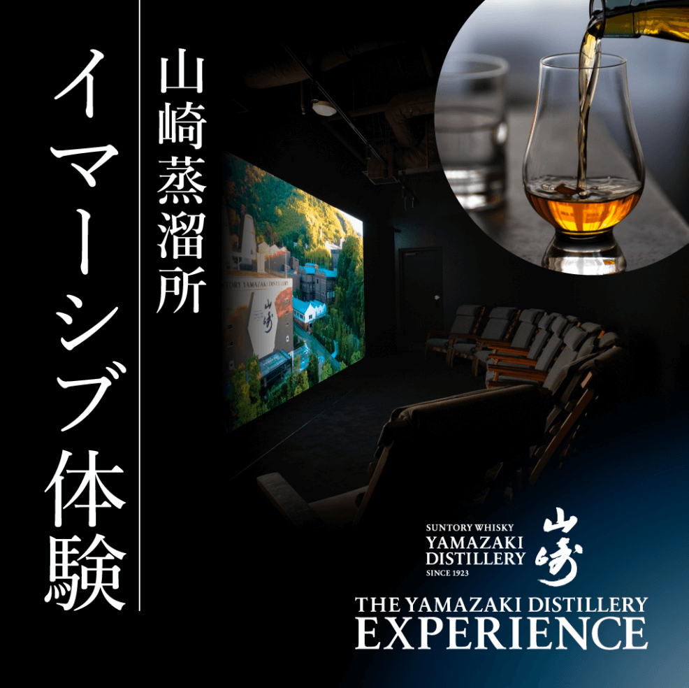 饮料 / 食品 酷 简单 高级感 / 漂亮Banner设计