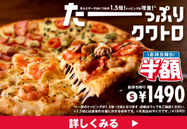饮料 / 食品 高级感 / 漂亮 热闹 / 流行 性感 标志 / 字体设计Banner设计