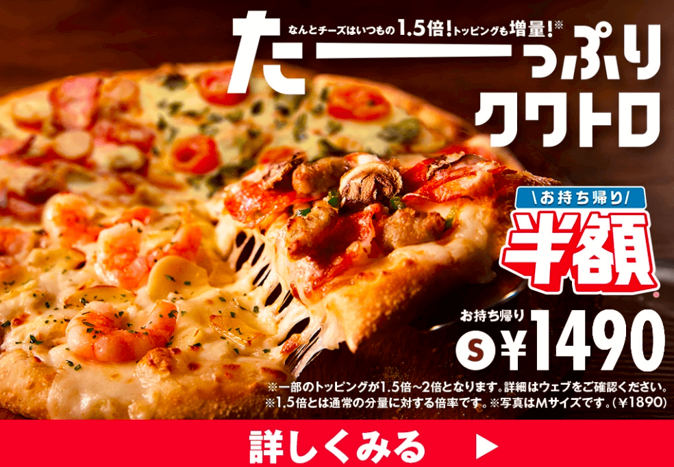 饮料 / 食品 高级感 / 漂亮 热闹 / 流行 性感 标志 / 字体设计Banner设计