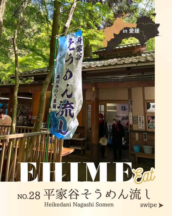 旅行 / 觀光 簡單 自然 / 清新 休閒Banner設計