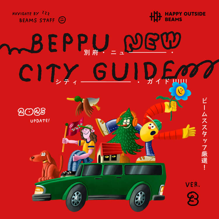 時尚 / 服裝 旅行 / 觀光 可愛 熱鬧 / 流行 插圖Banner設計