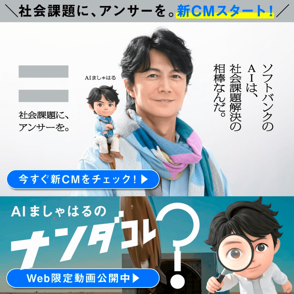 Telecommunications / Services, Natural / Refreshing, Casual, Lively / Pop, Portrait, Logo / Typography Design Banner Designs