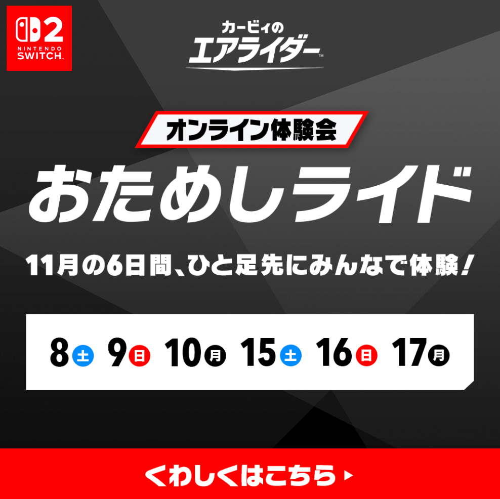 游戏 / 玩具 酷 排版 / 仅文字 简单 高级感 / 漂亮Banner设计