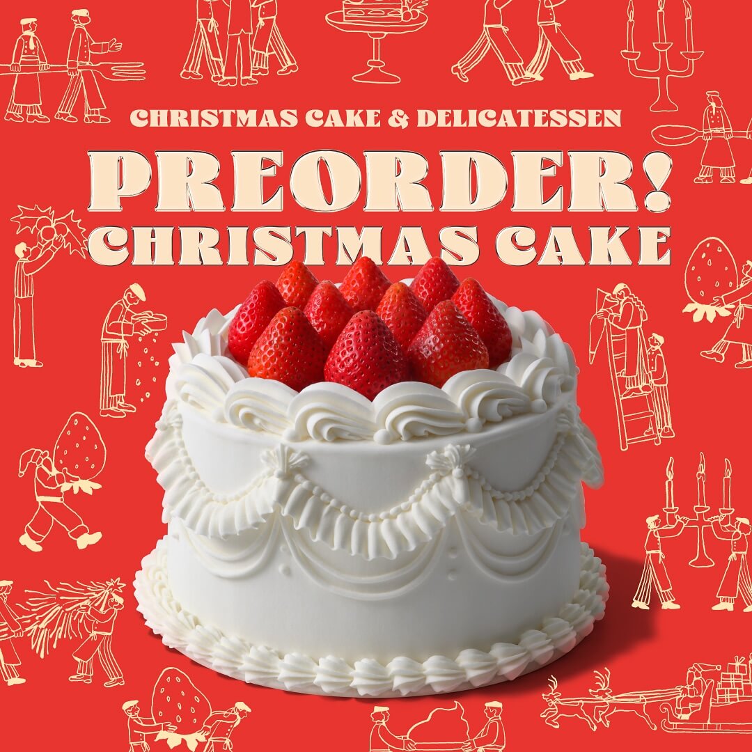 饮料 / 食品 可爱 简单 圣诞节 高级感 / 漂亮 插图 性感 剪贴Banner设计