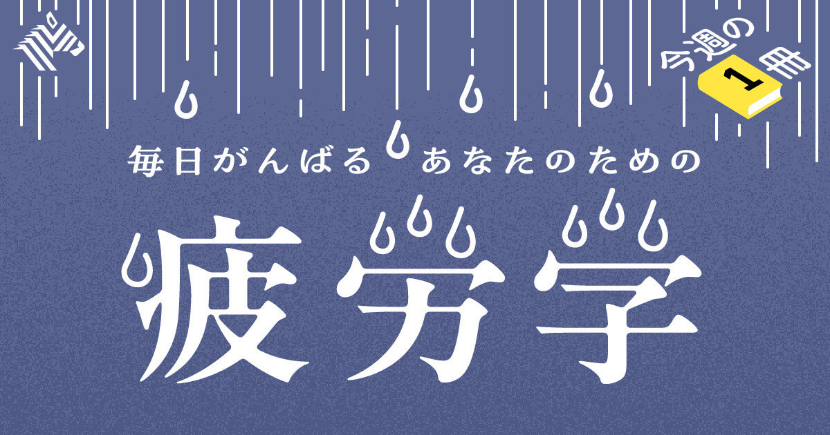 教育 / 學習 / 研討會 排版 / 僅文字 休閒 熱鬧 / 流行 插圖 標誌 / 字體設計Banner設計