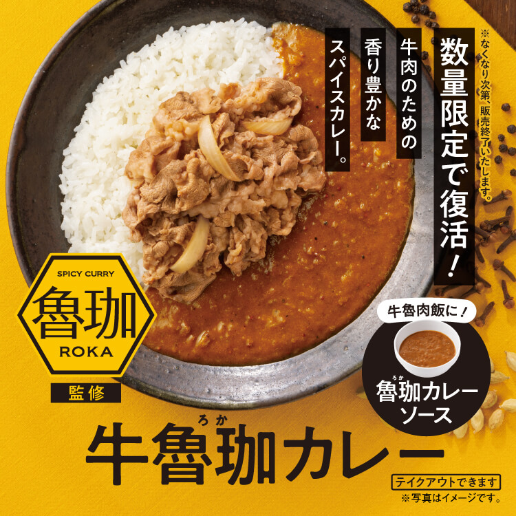 饮料 / 食品 酷 高级感 / 漂亮 休闲 性感Banner设计