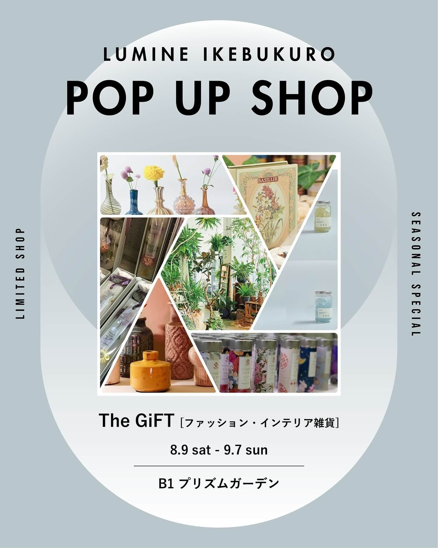 时尚 / 服装 可爱 简单 时尚 / 潮流 高级感 / 漂亮 自然 / 清新 休闲Banner设计