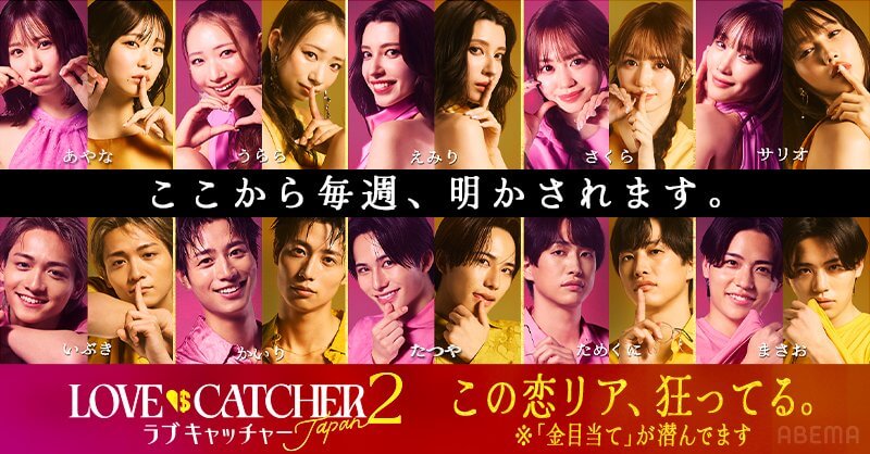 電影 / 節目 / 音樂 可愛 熱鬧 / 流行 人物照片 標誌 / 字體設計Banner設計