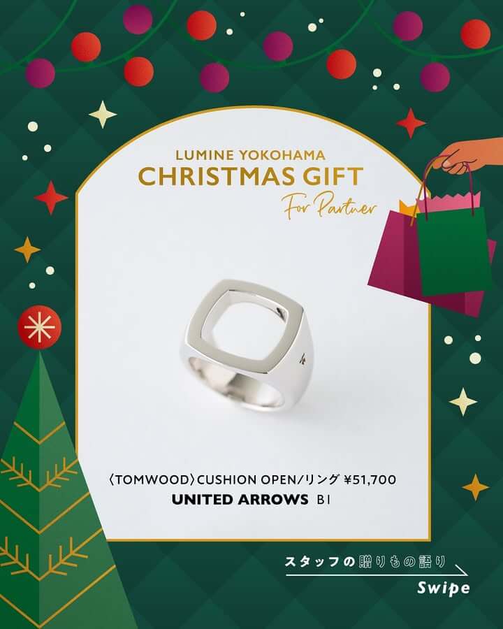 时尚 / 服装 室内设计 / 配饰 可爱 圣诞节 休闲 插图Banner设计