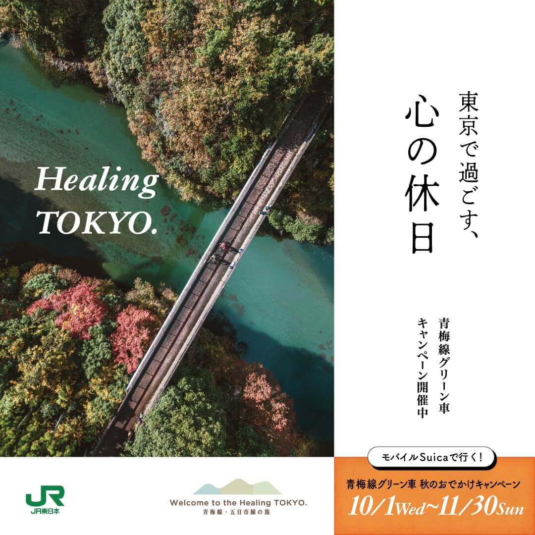 旅行 / 觀光 帥 簡單 高級感 / 漂亮 自然 / 清新Banner設計