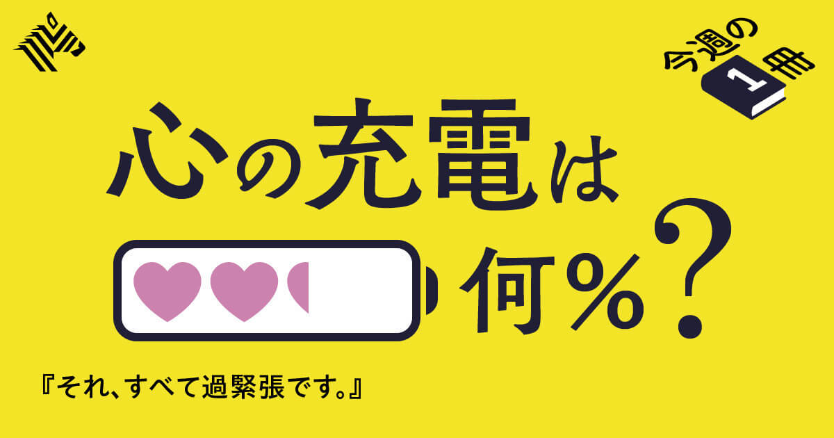 活動 / 媒體 帥 排版 / 僅文字 簡單 插圖Banner設計