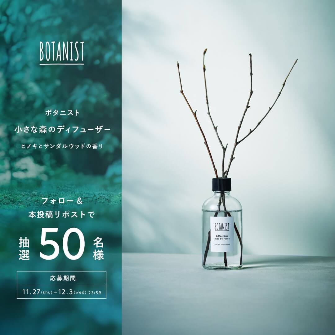 美容 / 化妆品 礼物 酷 简单 时尚 / 潮流 高级感 / 漂亮 自然 / 清新 活动Banner设计