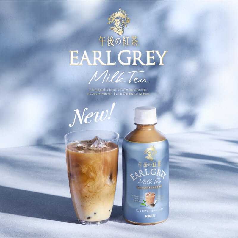 饮料 / 食品 可爱 简单 高级感 / 漂亮 自然 / 清新 休闲Banner设计