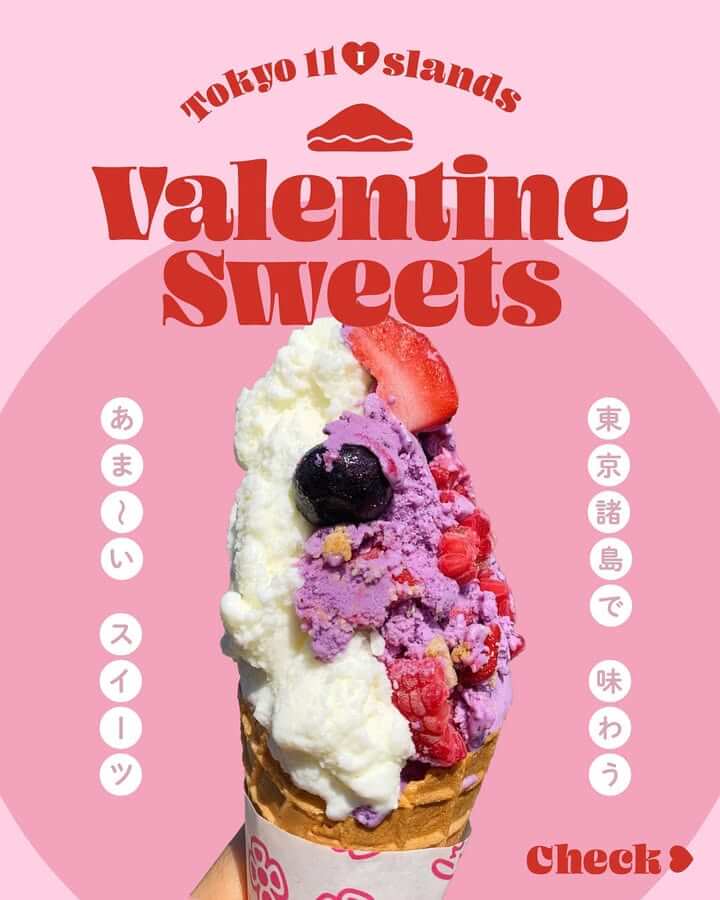 Beverages / Food, Cute, Casual, Lively / Pop, Sizzle / Sensual, Logo / Typography Design, Cutout Banner Designs