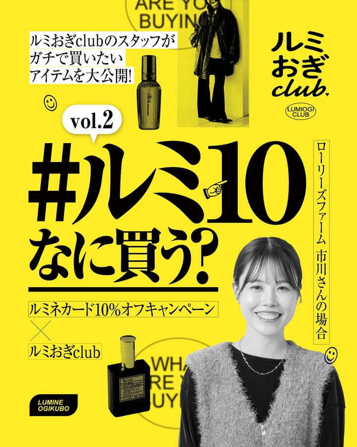 时尚 / 服装 商业设施 / 商店 可爱 休闲 热闹 / 流行 人物照片 剪贴Banner设计